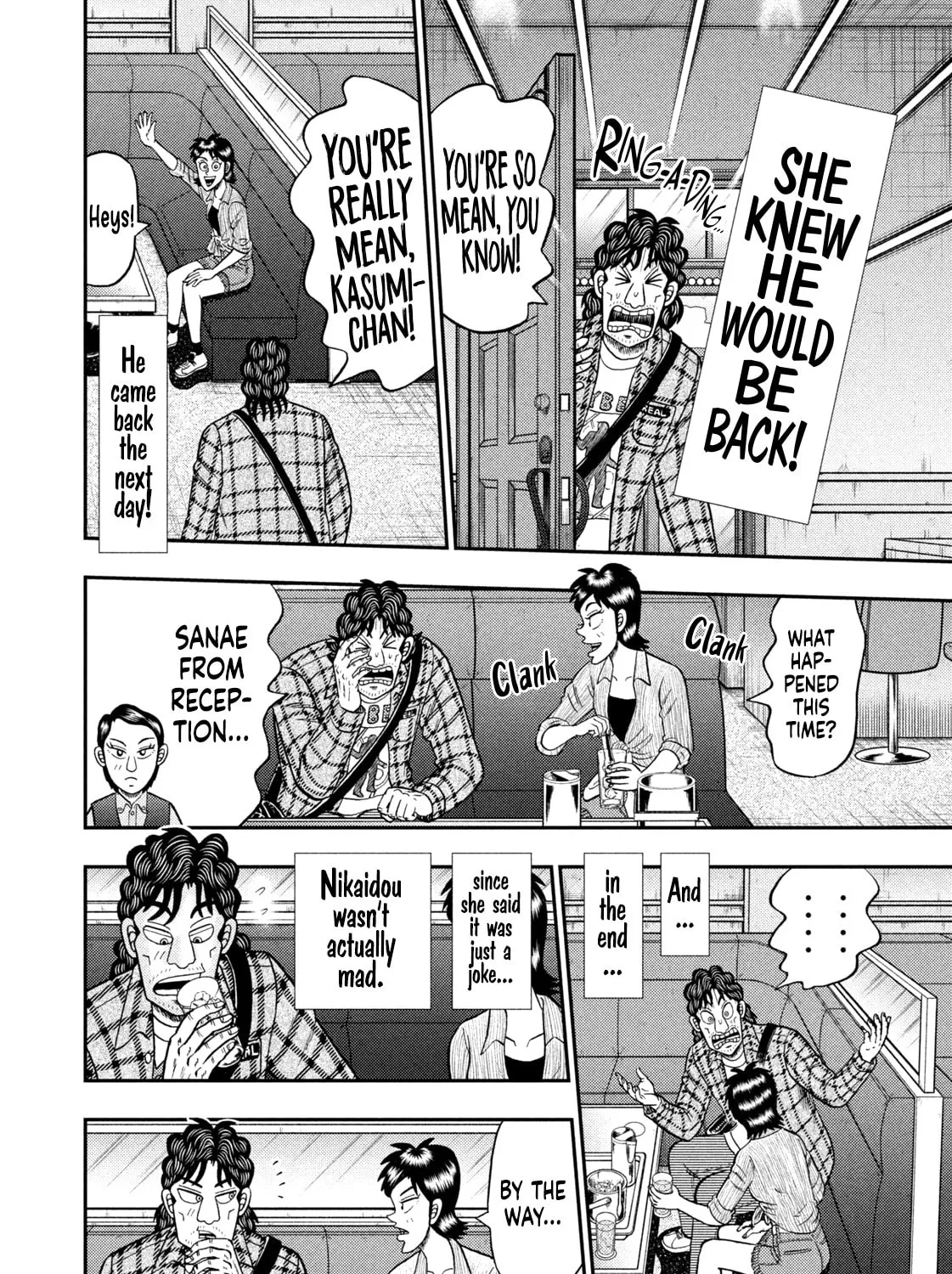Read Nikaidou Hell Golf chapter 17 image 42 on Lezhin