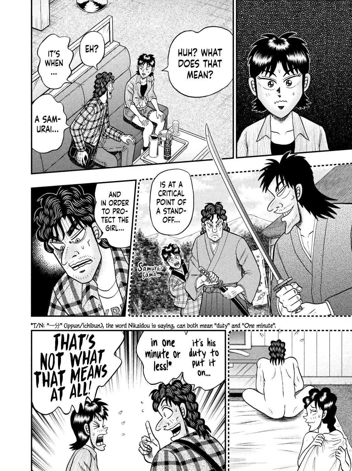 Read Nikaidou Hell Golf chapter 17 image 46 on Lezhin