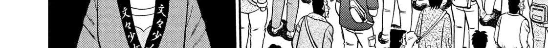 Read Nikaidou Hell Golf chapter 17 image 7 on Lezhin
