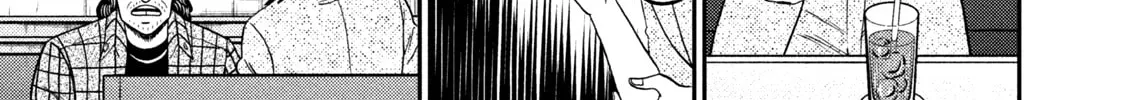 Read Nikaidou Hell Golf chapter 18 image 25 on Lezhin