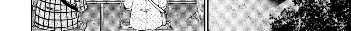 Read Nikaidou Hell Golf chapter 18 image 31 on Lezhin
