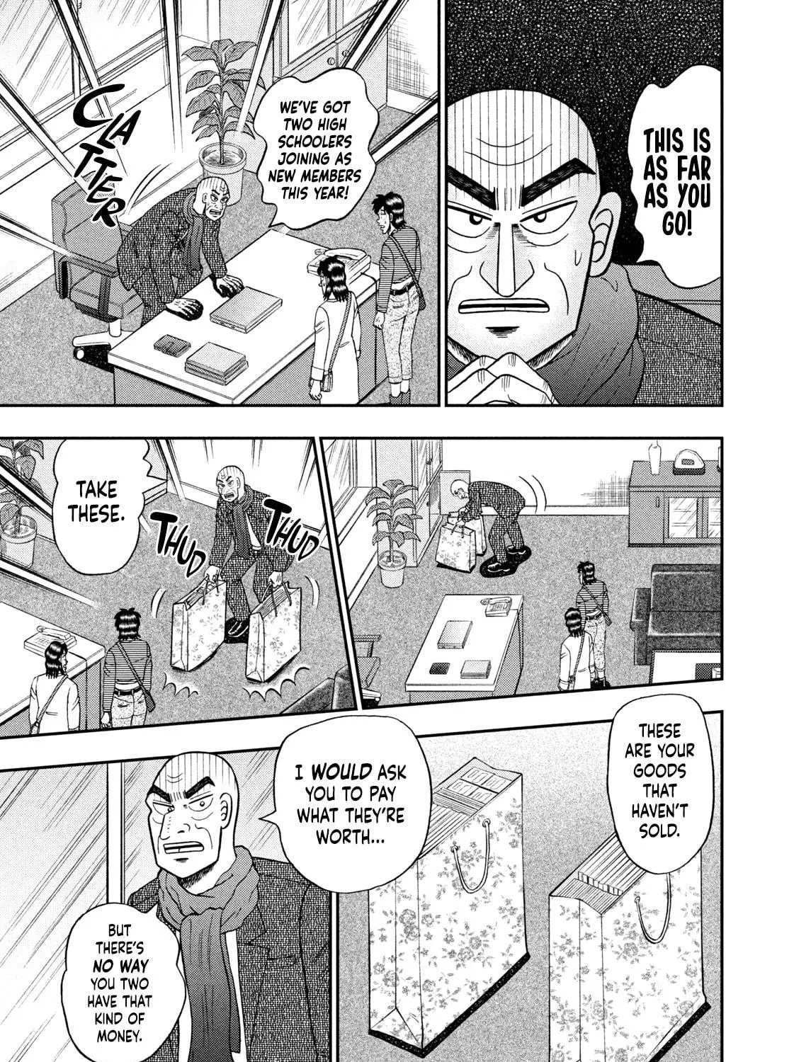 Read Nikaidou Hell Golf chapter 19 image 16 on Lezhin