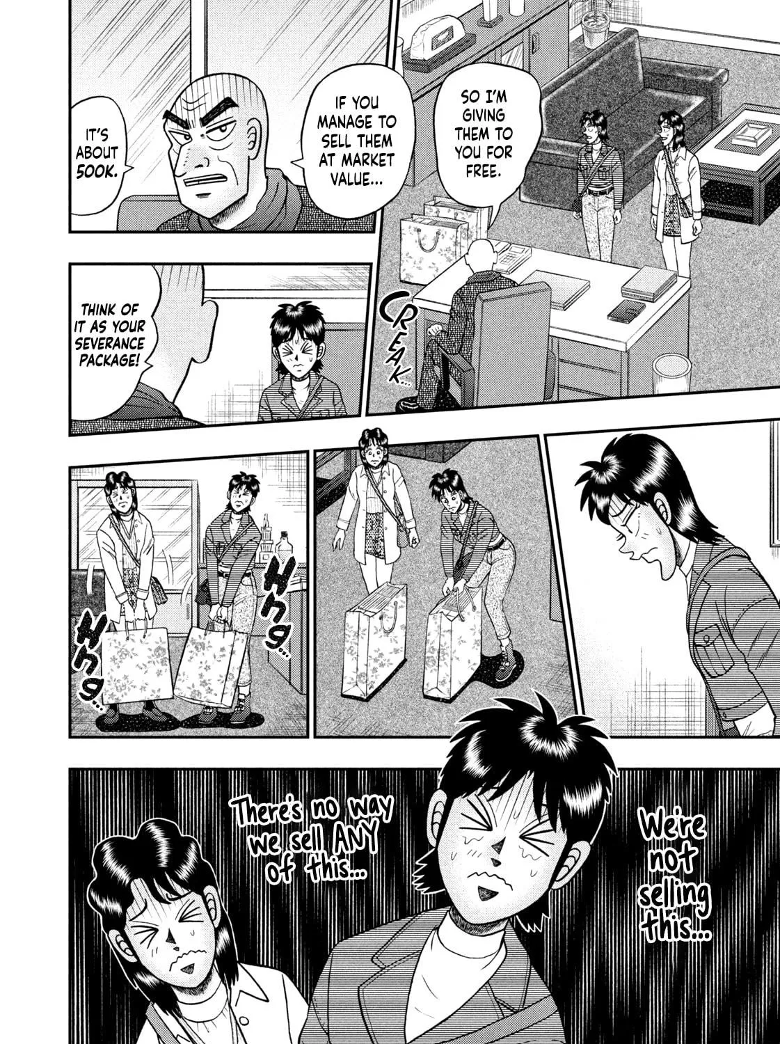 Read Nikaidou Hell Golf chapter 19 image 18 on Lezhin