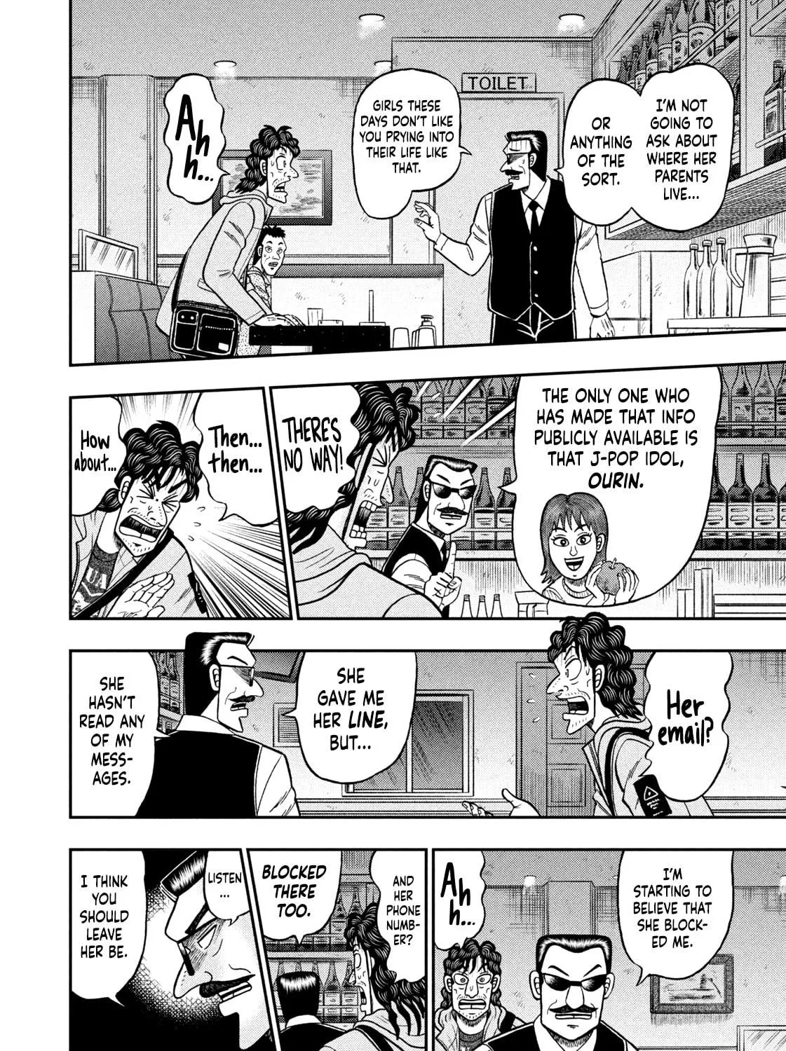 Read Nikaidou Hell Golf chapter 19 image 34 on Lezhin