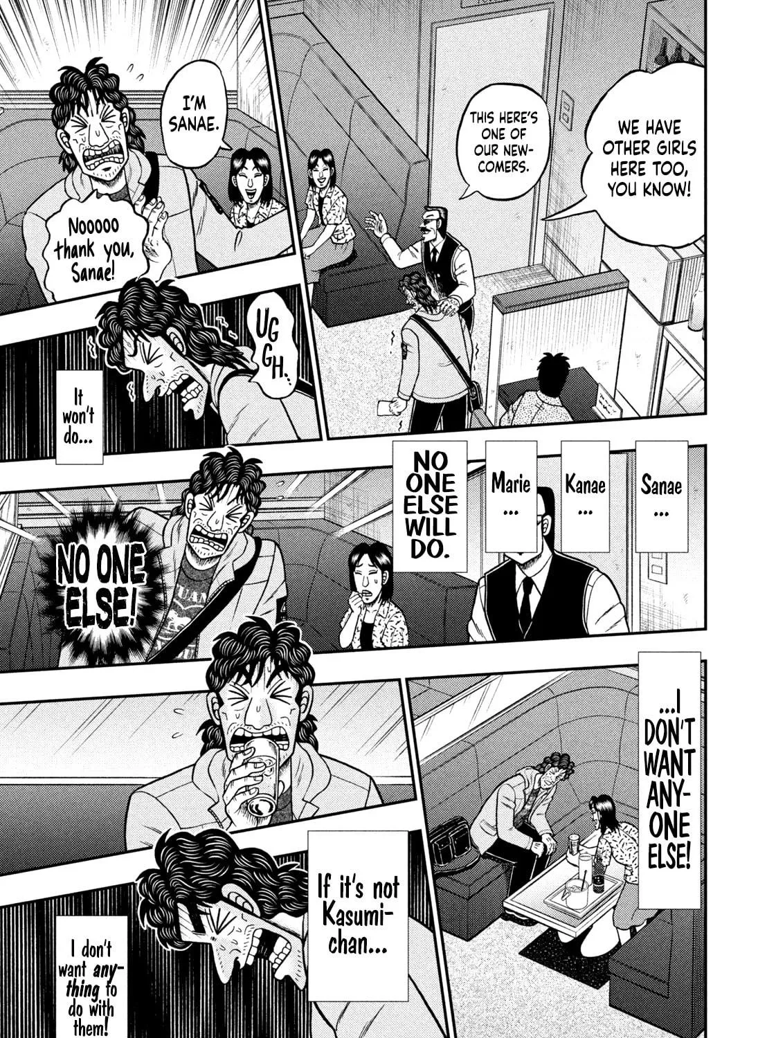 Read Nikaidou Hell Golf chapter 19 image 40 on Lezhin