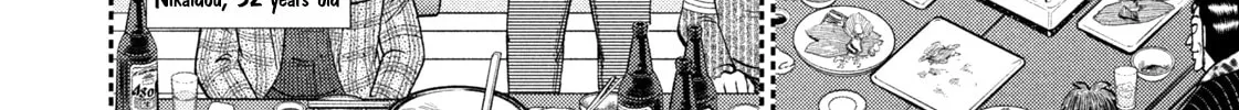 Read Nikaidou Hell Golf chapter 2 image 27 on Lezhin