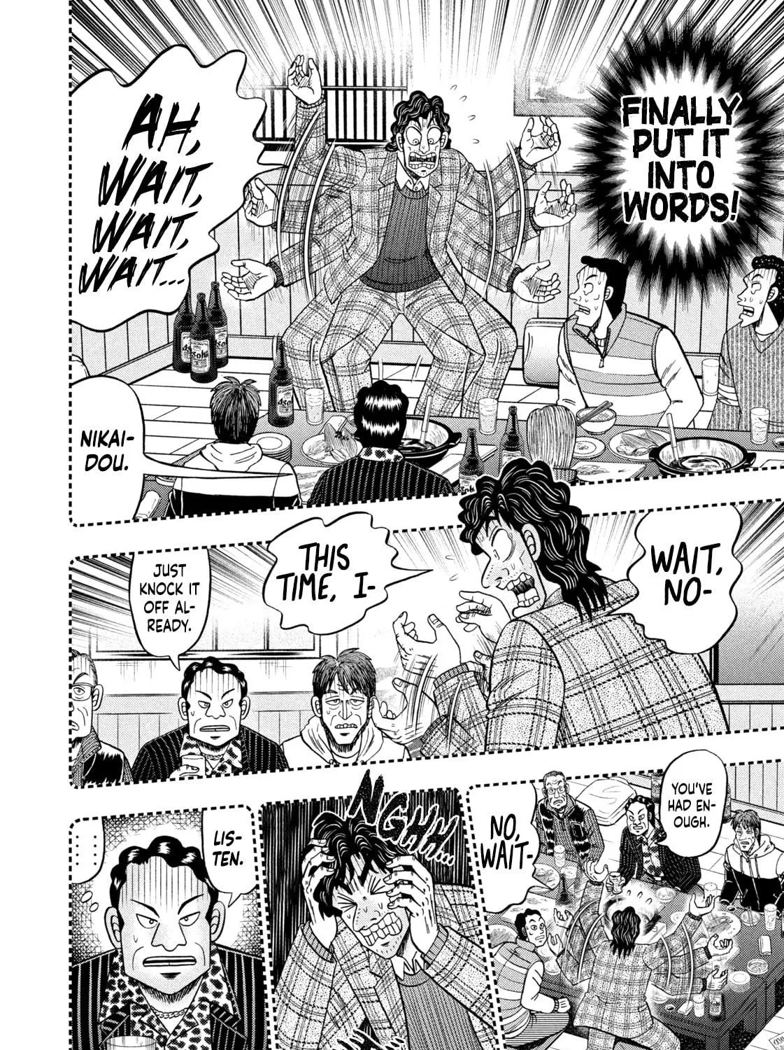 Read Nikaidou Hell Golf chapter 2 image 34 on Lezhin