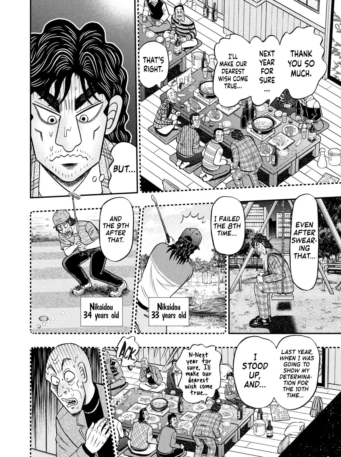 Read Nikaidou Hell Golf chapter 2 image 44 on Lezhin