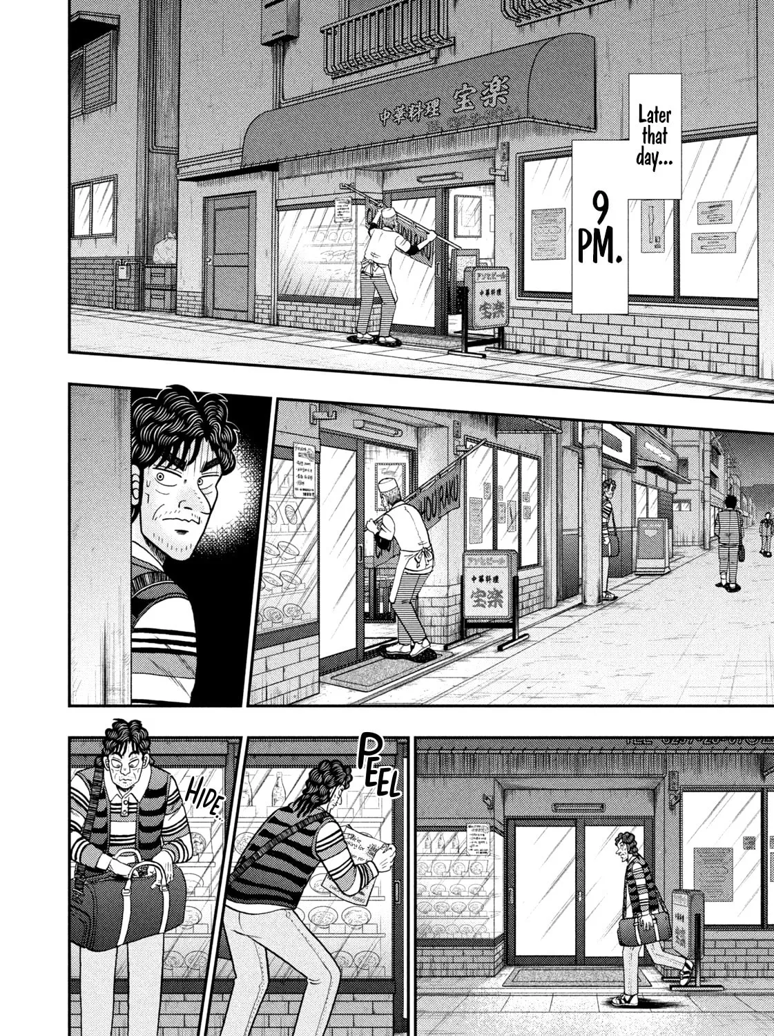 Read Nikaidou Hell Golf chapter 21 image 14 on Lezhin
