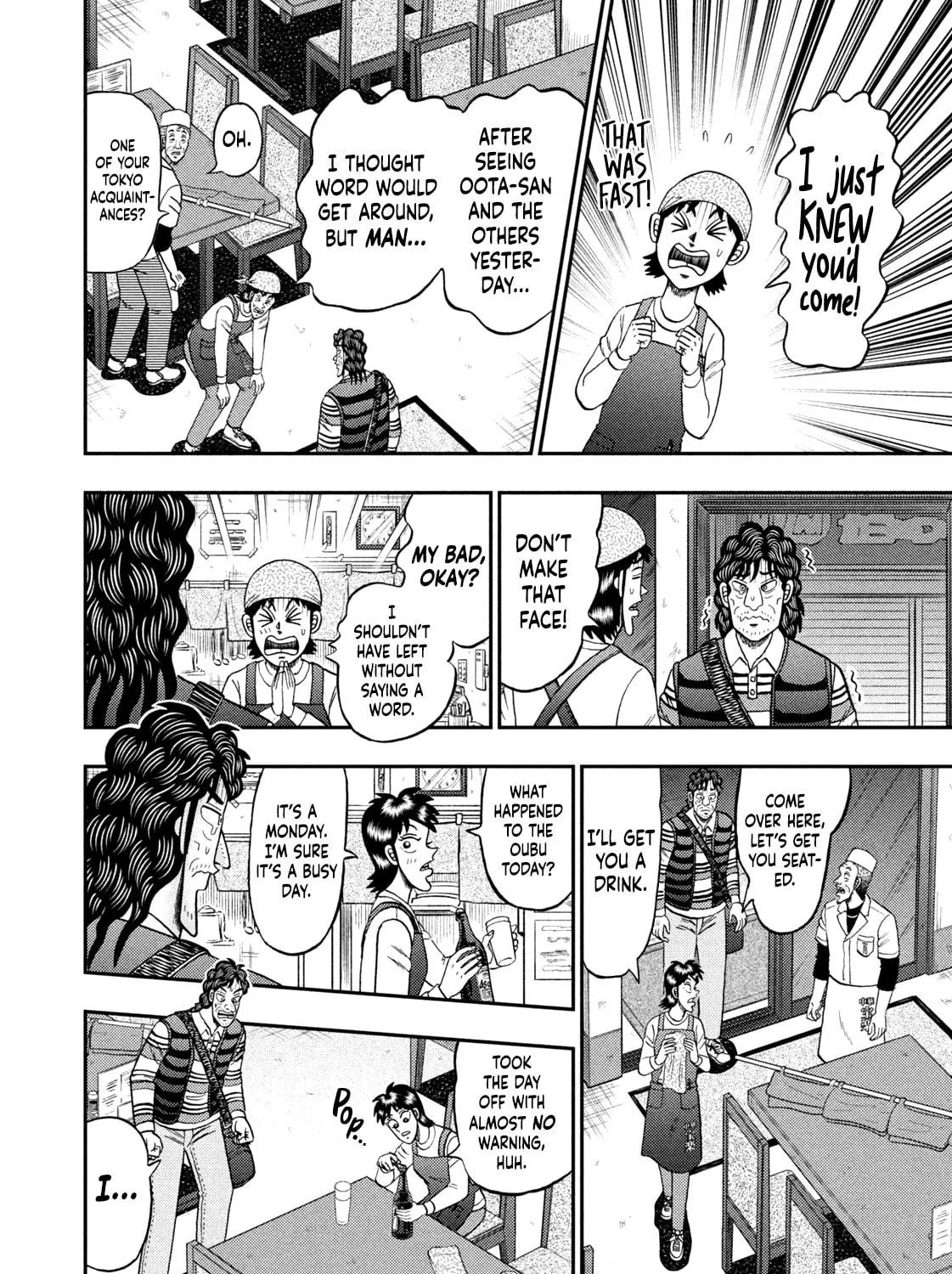 Read Nikaidou Hell Golf chapter 21 image 18 on Lezhin