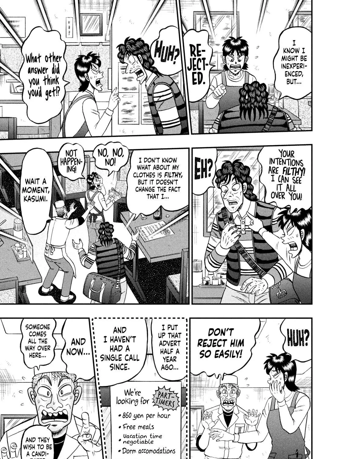 Read Nikaidou Hell Golf chapter 21 image 28 on Lezhin