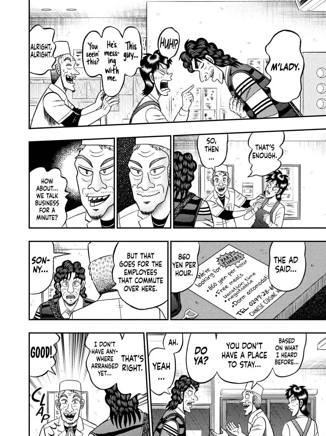 Read Nikaidou Hell Golf chapter 21 image 34 on Lezhin