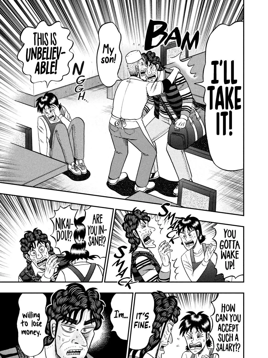 Read Nikaidou Hell Golf chapter 21 image 40 on Lezhin
