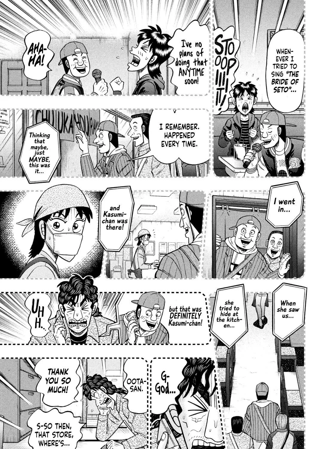 Read Nikaidou Hell Golf chapter 21 image 8 on Lezhin