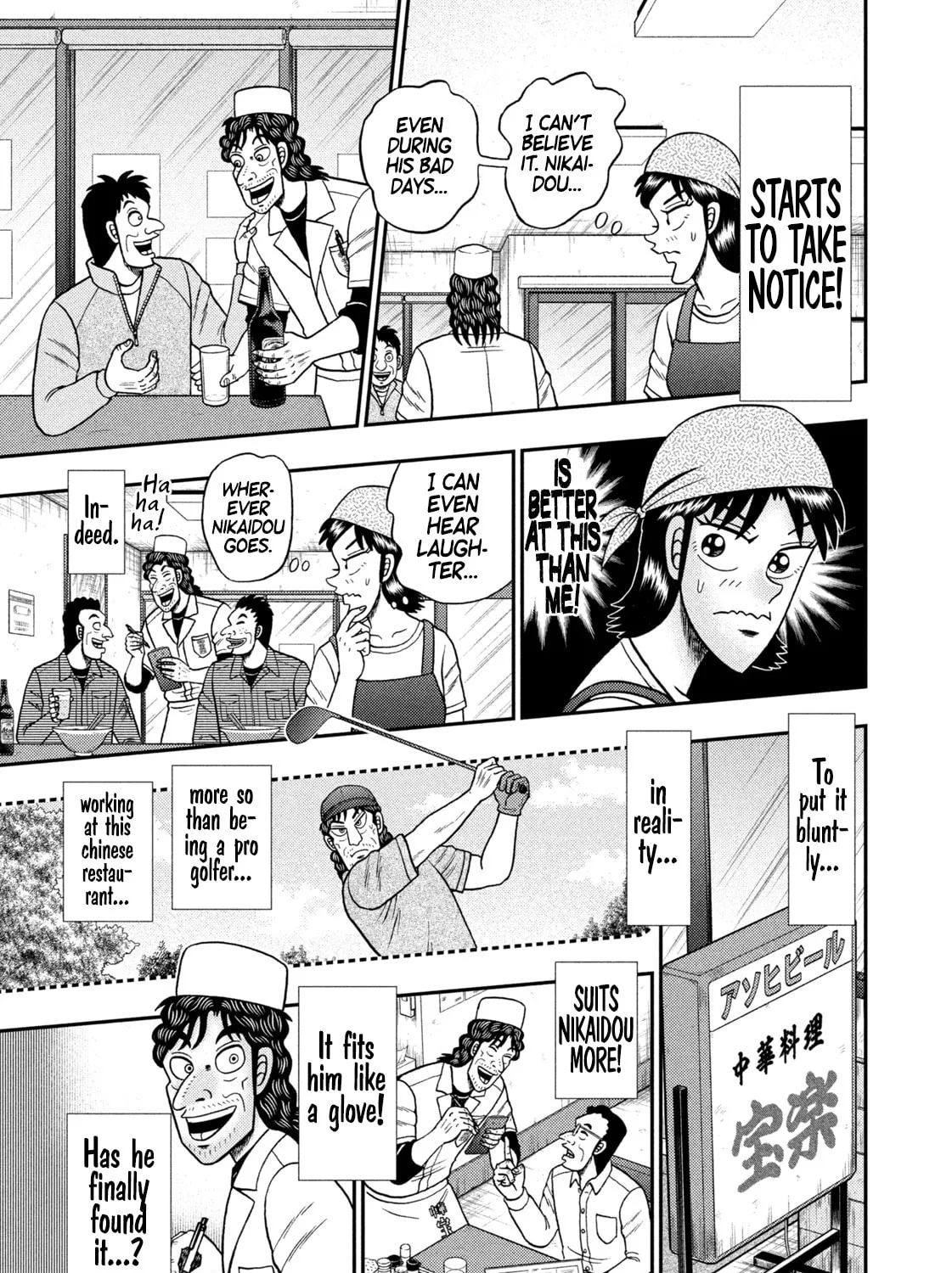 Read Nikaidou Hell Golf chapter 22 image 12 on Lezhin