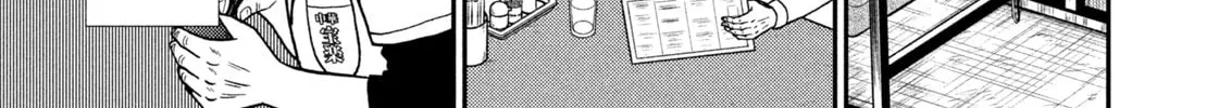 Read Nikaidou Hell Golf chapter 22 image 13 on Lezhin