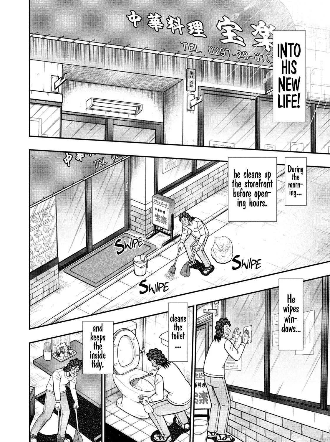Read Nikaidou Hell Golf chapter 22 image 2 on Lezhin