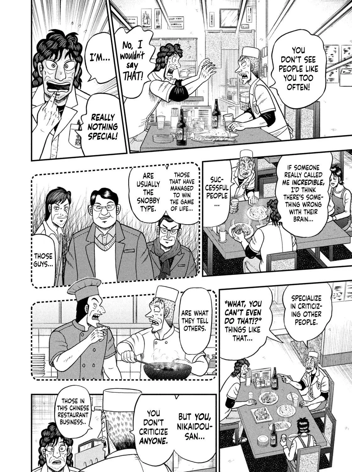 Read Nikaidou Hell Golf chapter 22 image 22 on Lezhin