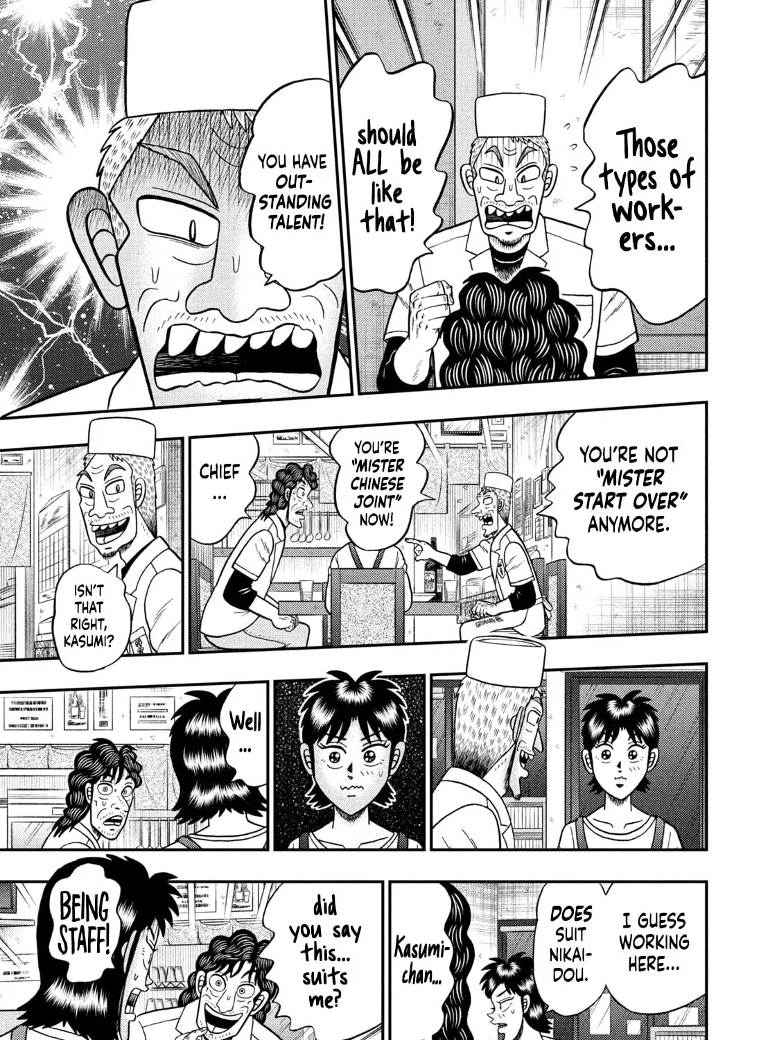 Read Nikaidou Hell Golf chapter 22 image 24 on Lezhin