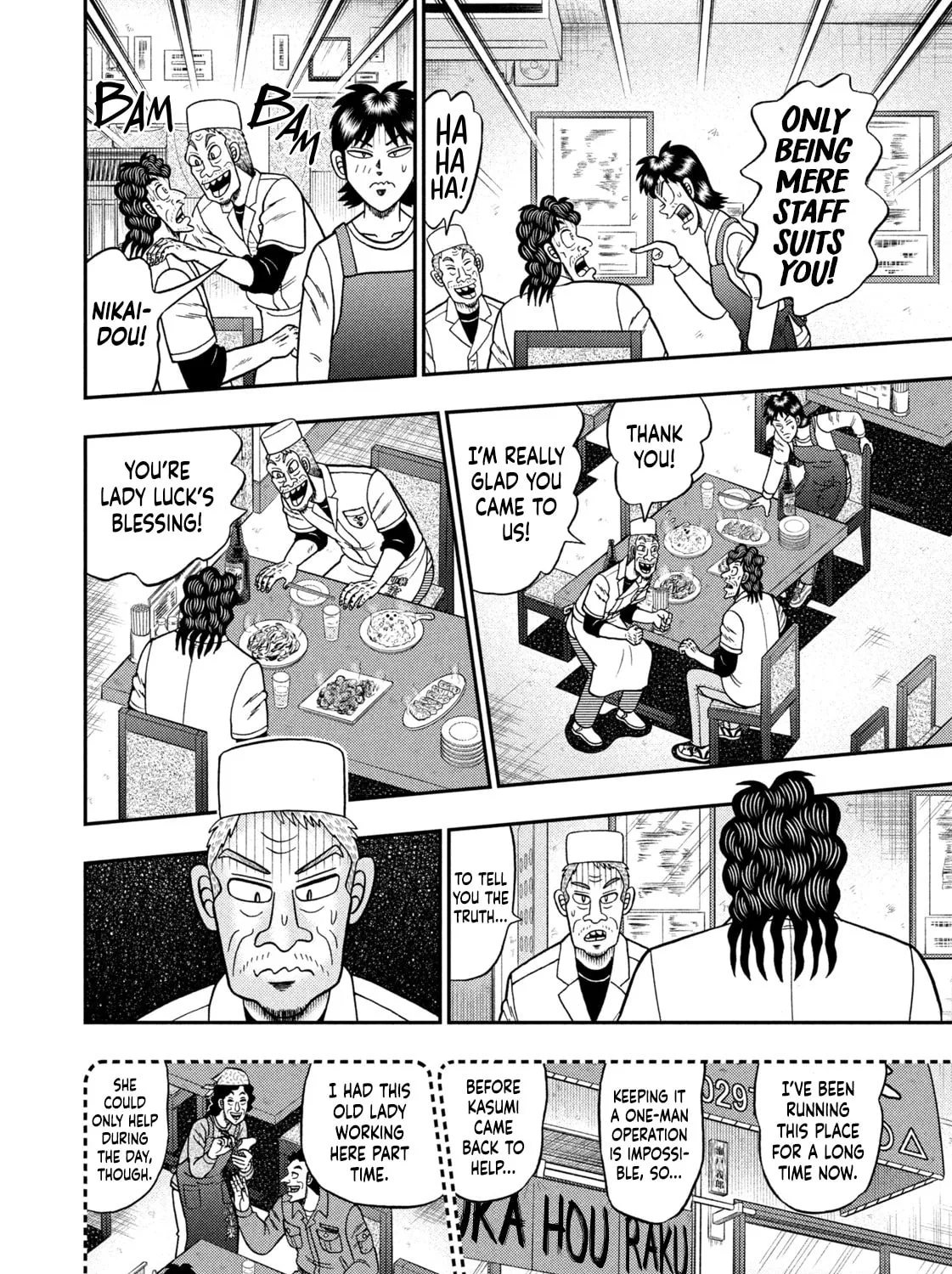 Read Nikaidou Hell Golf chapter 22 image 26 on Lezhin