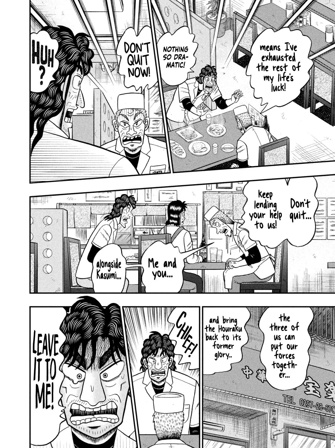 Read Nikaidou Hell Golf chapter 22 image 30 on Lezhin