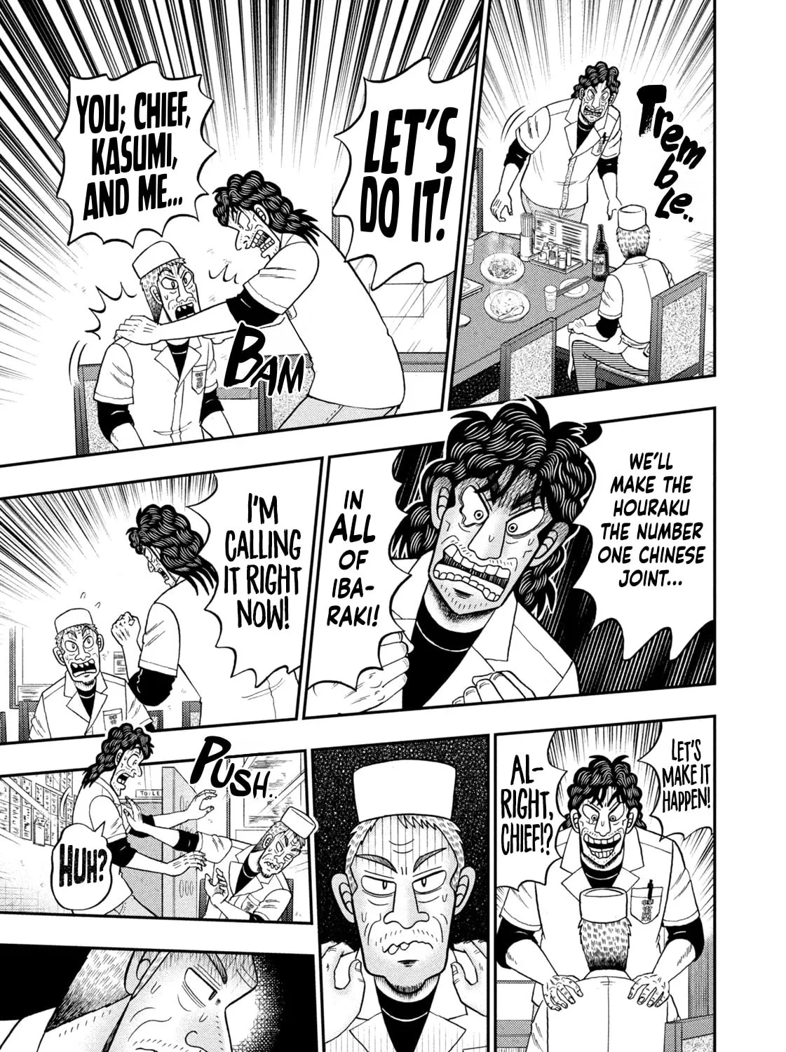 Read Nikaidou Hell Golf chapter 22 image 32 on Lezhin