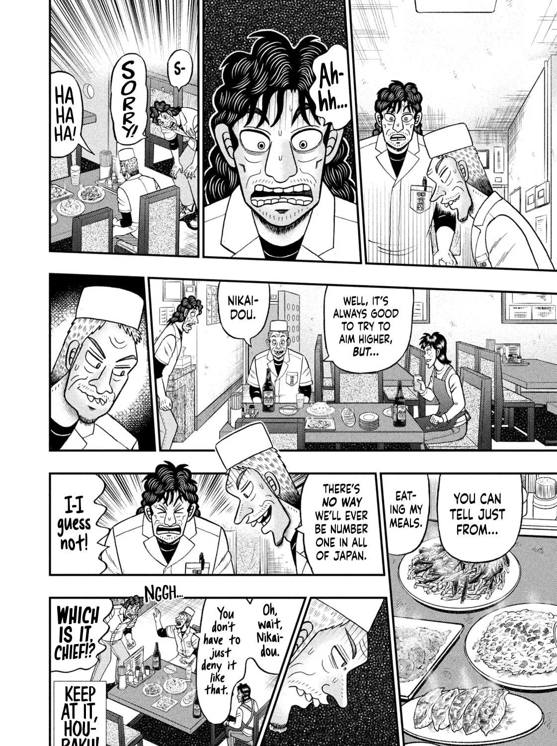 Read Nikaidou Hell Golf chapter 22 image 46 on Lezhin