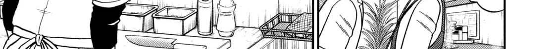 Read Nikaidou Hell Golf chapter 23 image 13 on Lezhin