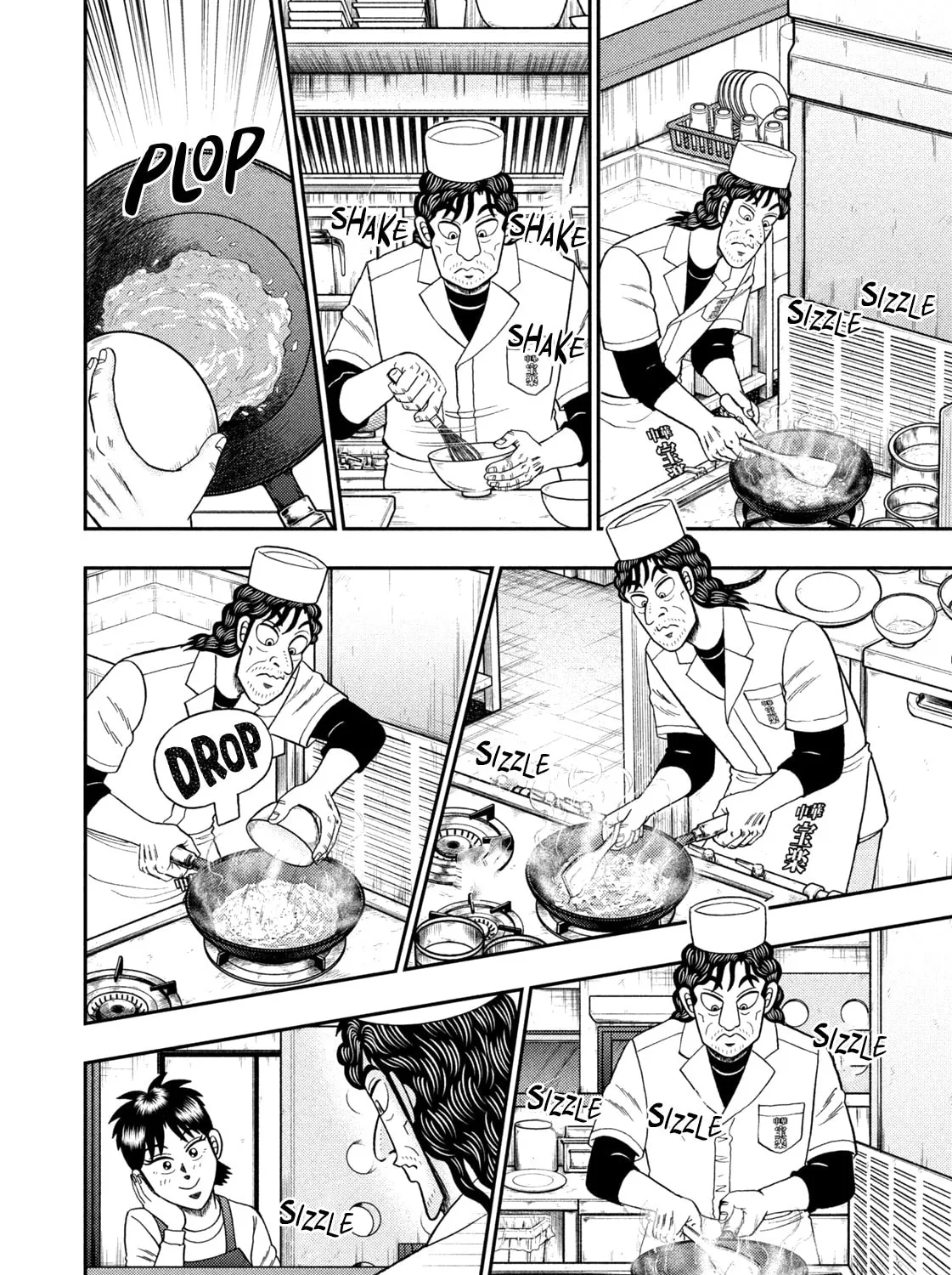 Read Nikaidou Hell Golf chapter 23 image 2 on Lezhin