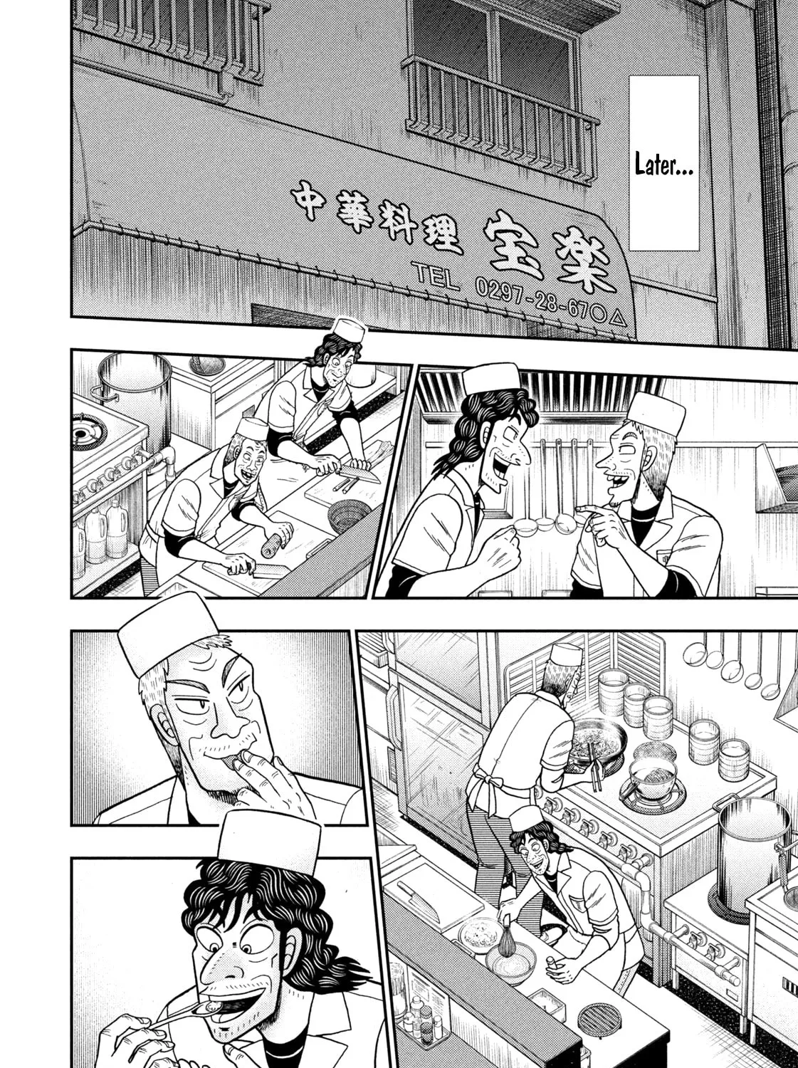 Read Nikaidou Hell Golf chapter 23 image 26 on Lezhin