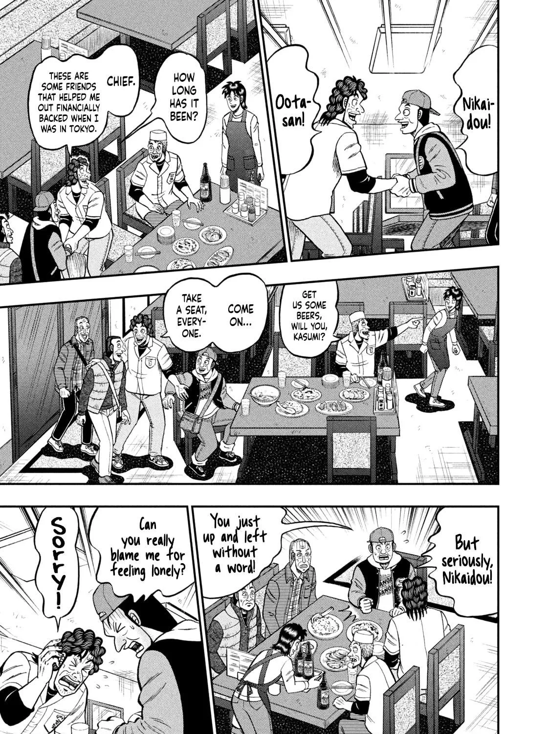 Read Nikaidou Hell Golf chapter 24 image 16 on Lezhin