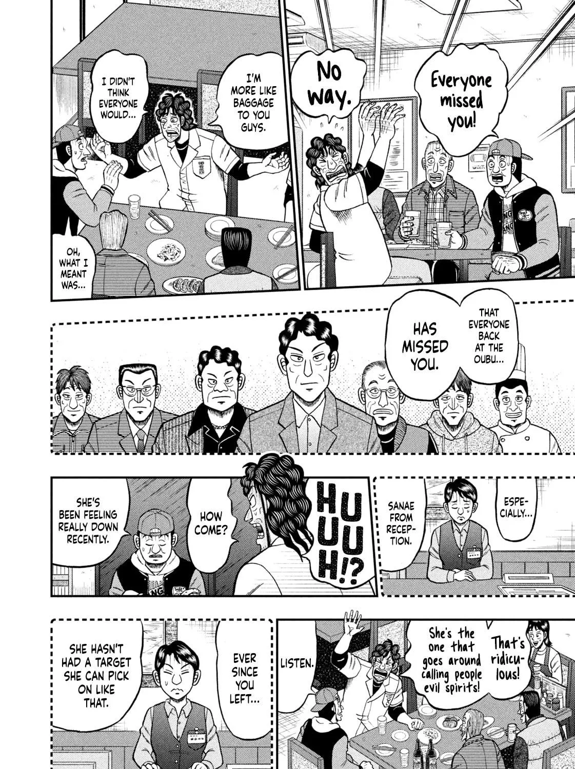 Read Nikaidou Hell Golf chapter 24 image 18 on Lezhin