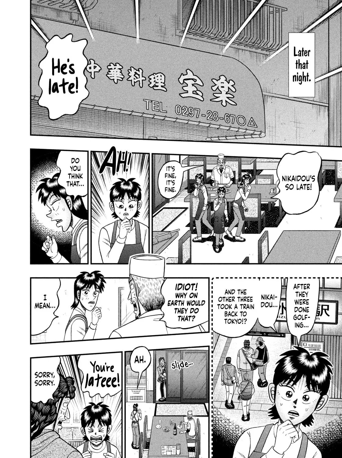 Read Nikaidou Hell Golf chapter 24 image 30 on Lezhin