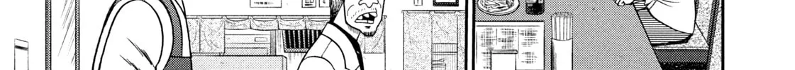 Read Nikaidou Hell Golf chapter 24 image 33 on Lezhin