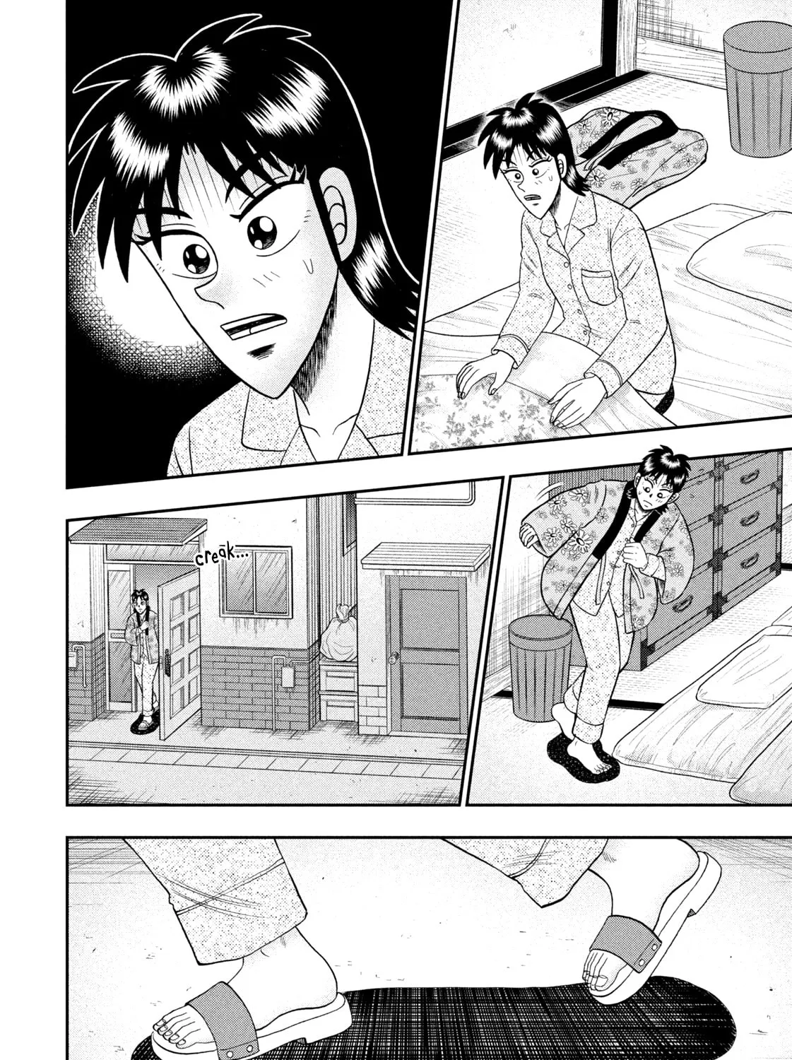 Read Nikaidou Hell Golf chapter 24 image 42 on Lezhin