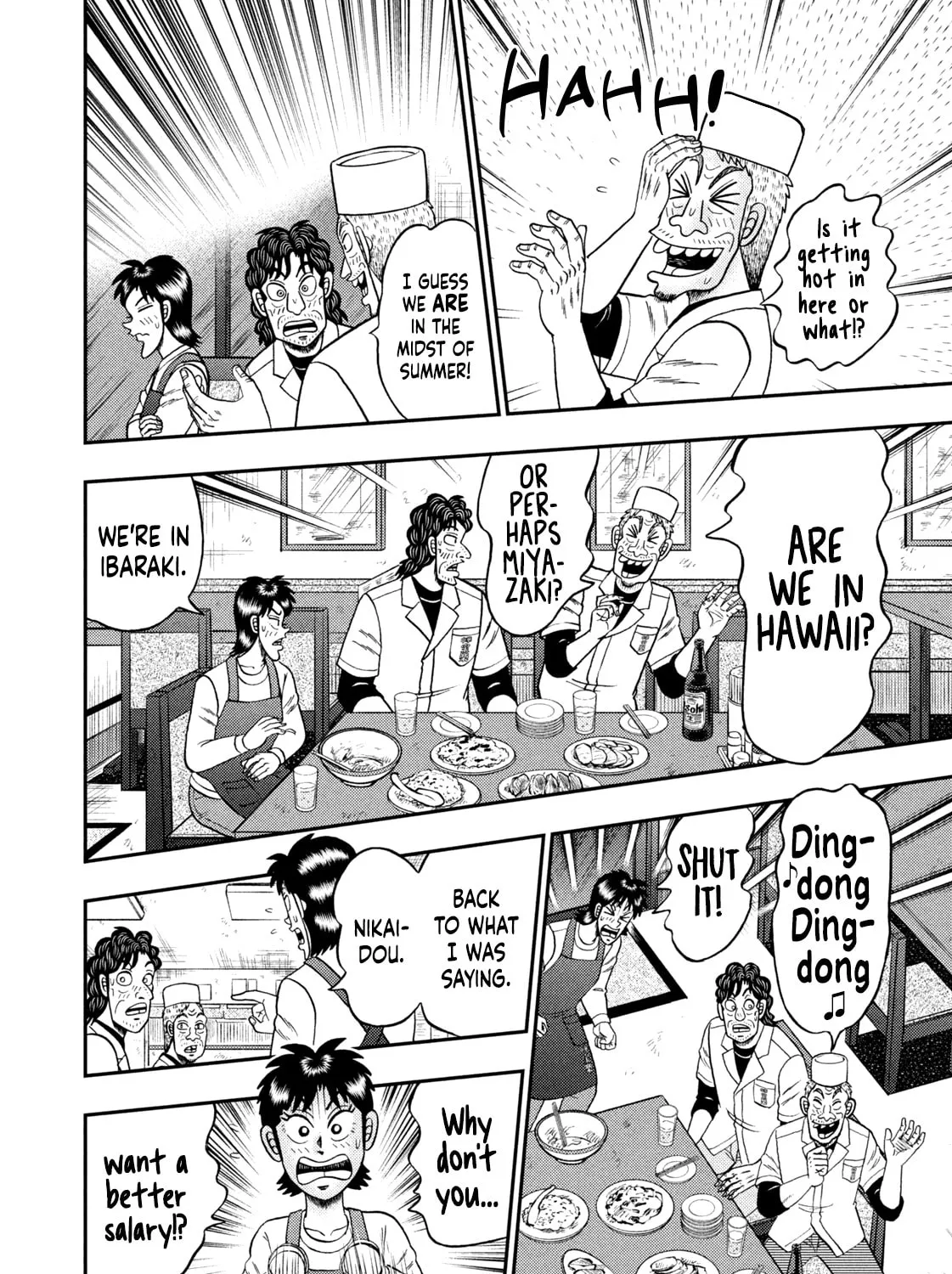 Read Nikaidou Hell Golf chapter 24 image 6 on Lezhin