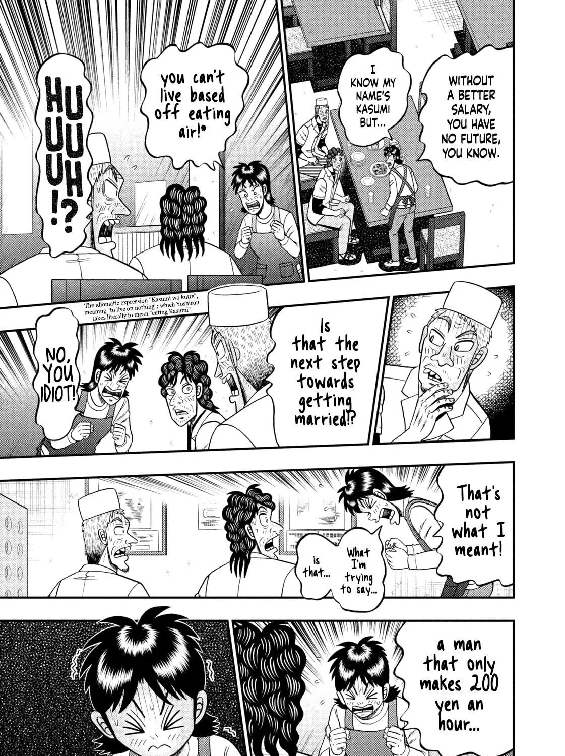 Read Nikaidou Hell Golf chapter 24 image 8 on Lezhin