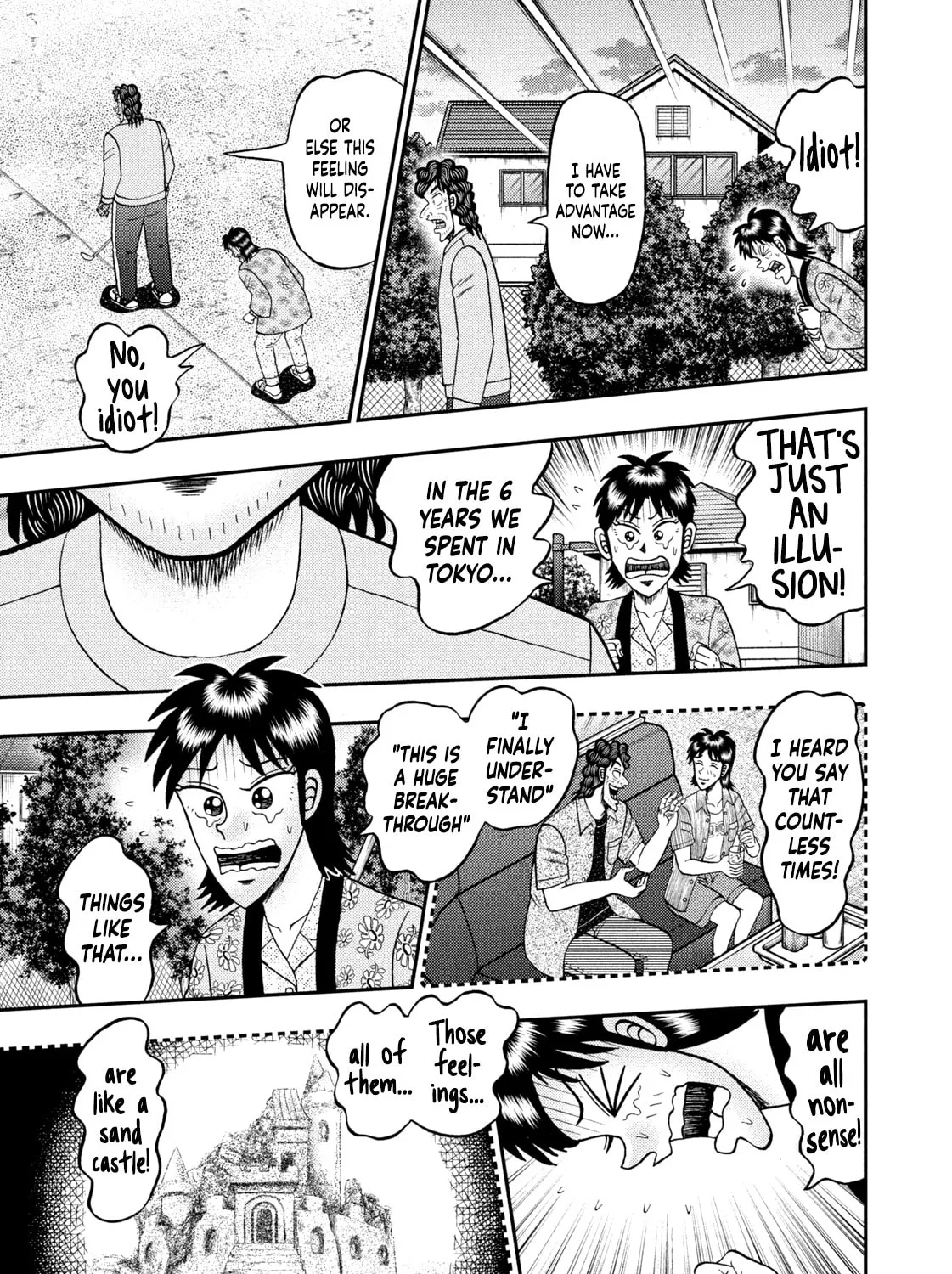 Read Nikaidou Hell Golf chapter 25 image 14 on Lezhin