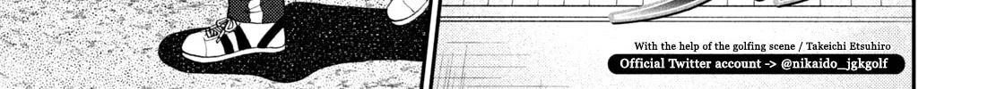 Read Nikaidou Hell Golf chapter 26 image 1 on Lezhin