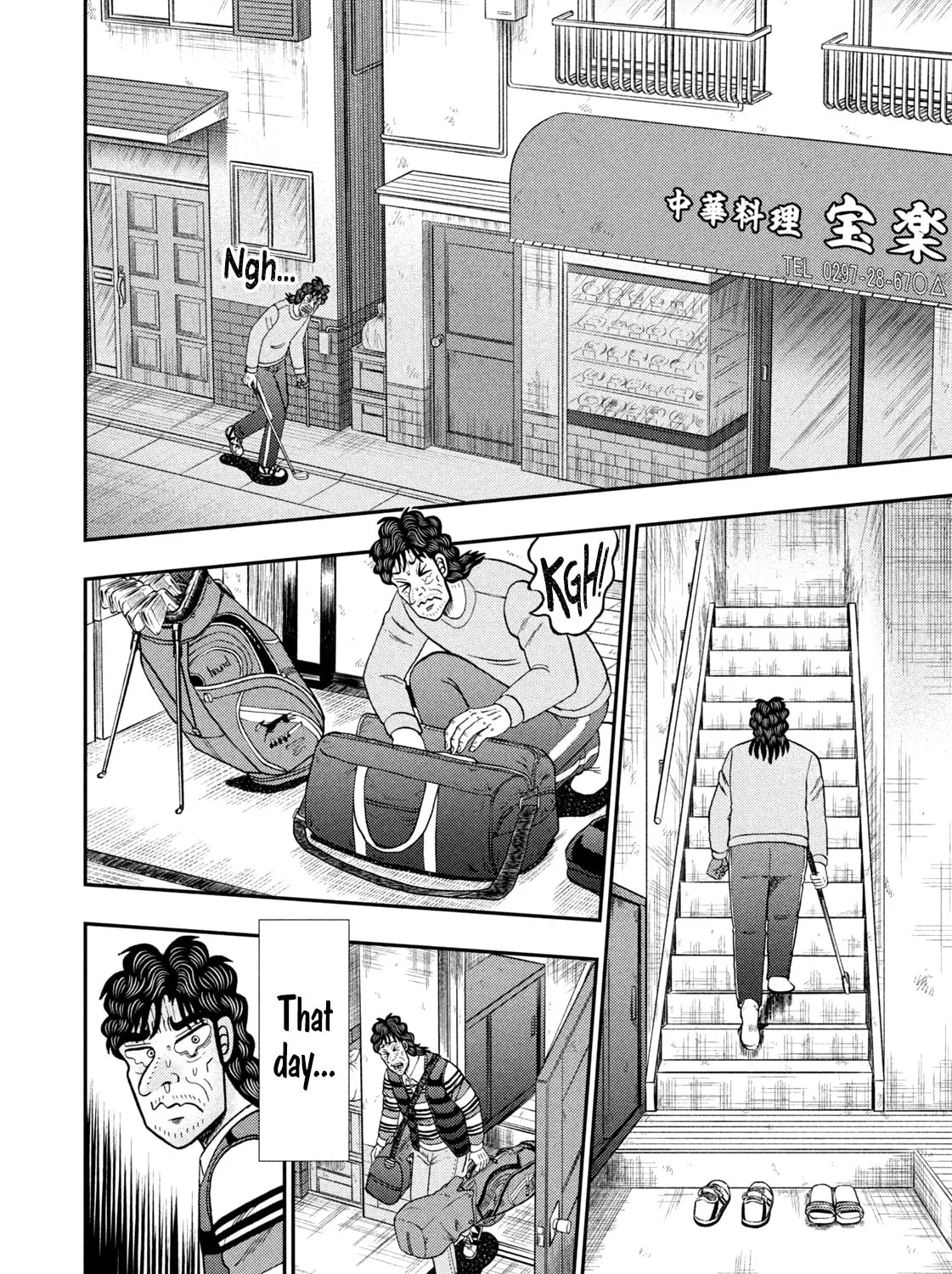 Read Nikaidou Hell Golf chapter 26 image 2 on Lezhin