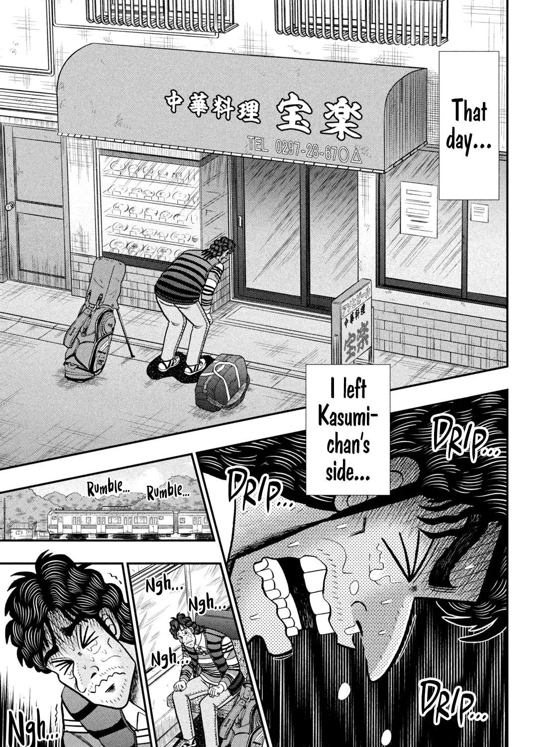 Read Nikaidou Hell Golf chapter 26 image 4 on Lezhin