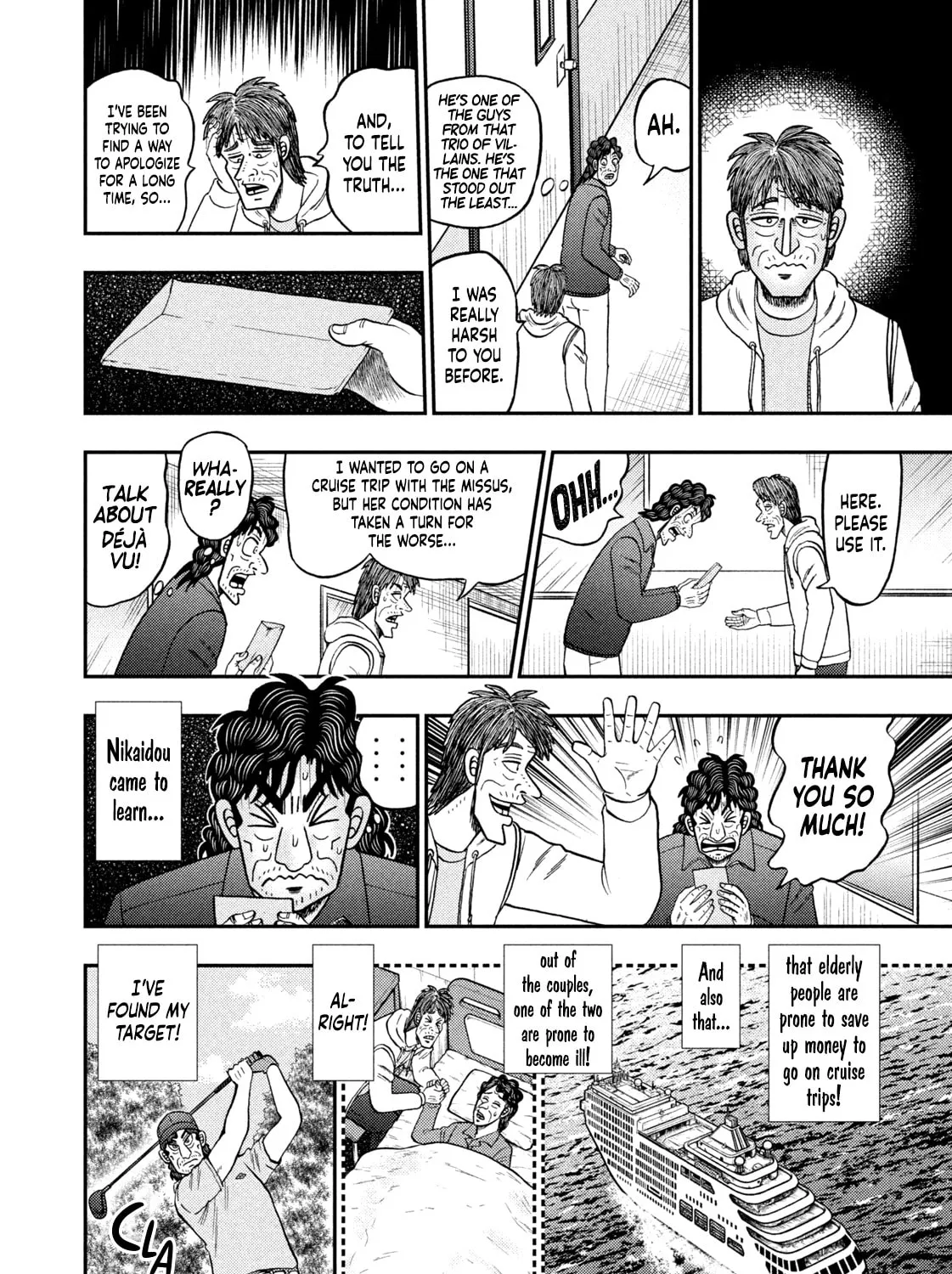 Read Nikaidou Hell Golf chapter 26 image 42 on Lezhin