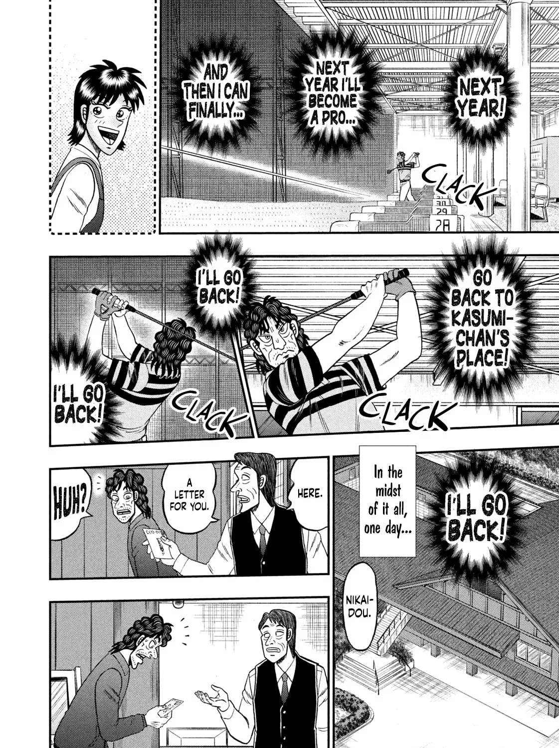 Read Nikaidou Hell Golf chapter 26 image 50 on Lezhin