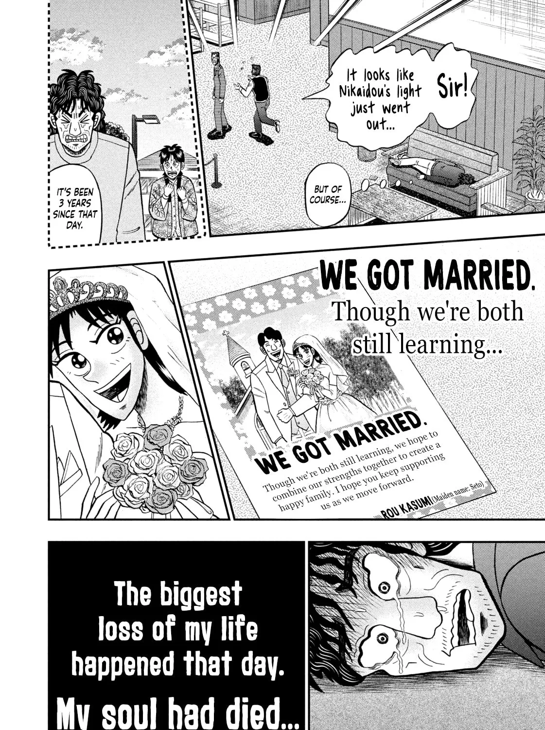 Read Nikaidou Hell Golf chapter 26 image 54 on Lezhin