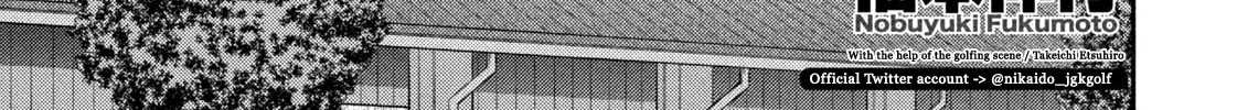 Read Nikaidou Hell Golf chapter 27 image 1 on Lezhin