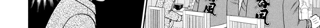 Read Nikaidou Hell Golf chapter 28 image 31 on Lezhin