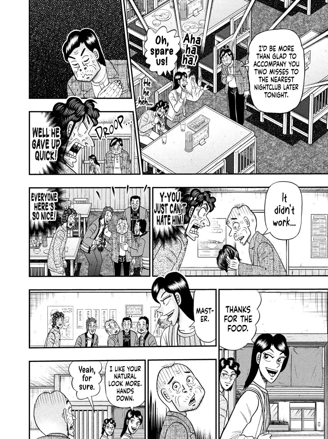 Read Nikaidou Hell Golf chapter 28 image 38 on Lezhin