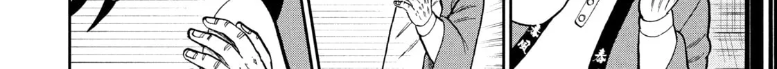 Read Nikaidou Hell Golf chapter 29 image 7 on Lezhin