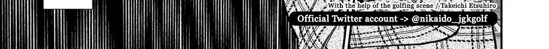 Read Nikaidou Hell Golf chapter 3 image 1 on Lezhin