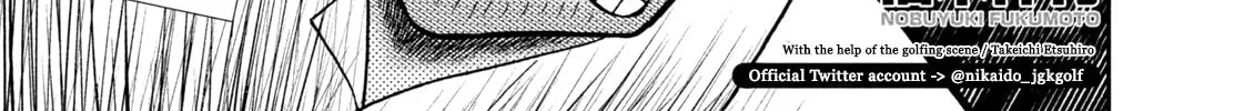 Read Nikaidou Hell Golf chapter 31 image 1 on Lezhin